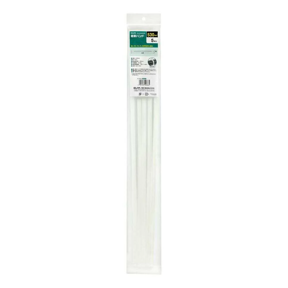 エルパ ELPA ロング結束バンド 530mm KBL-N530005 ホワイト 5本入