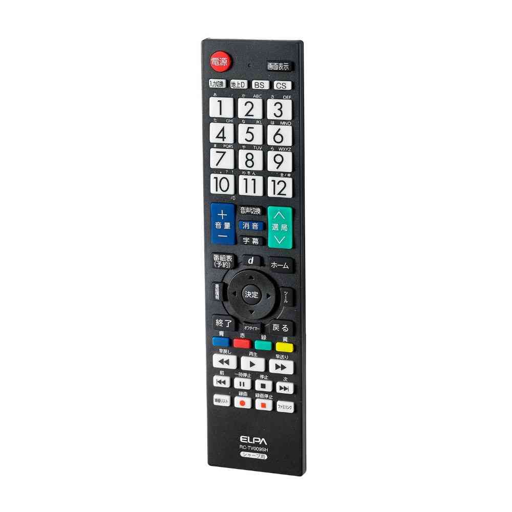 エルパ ELPA テレビリモコン シャープ RC-TV009SH - Image 2