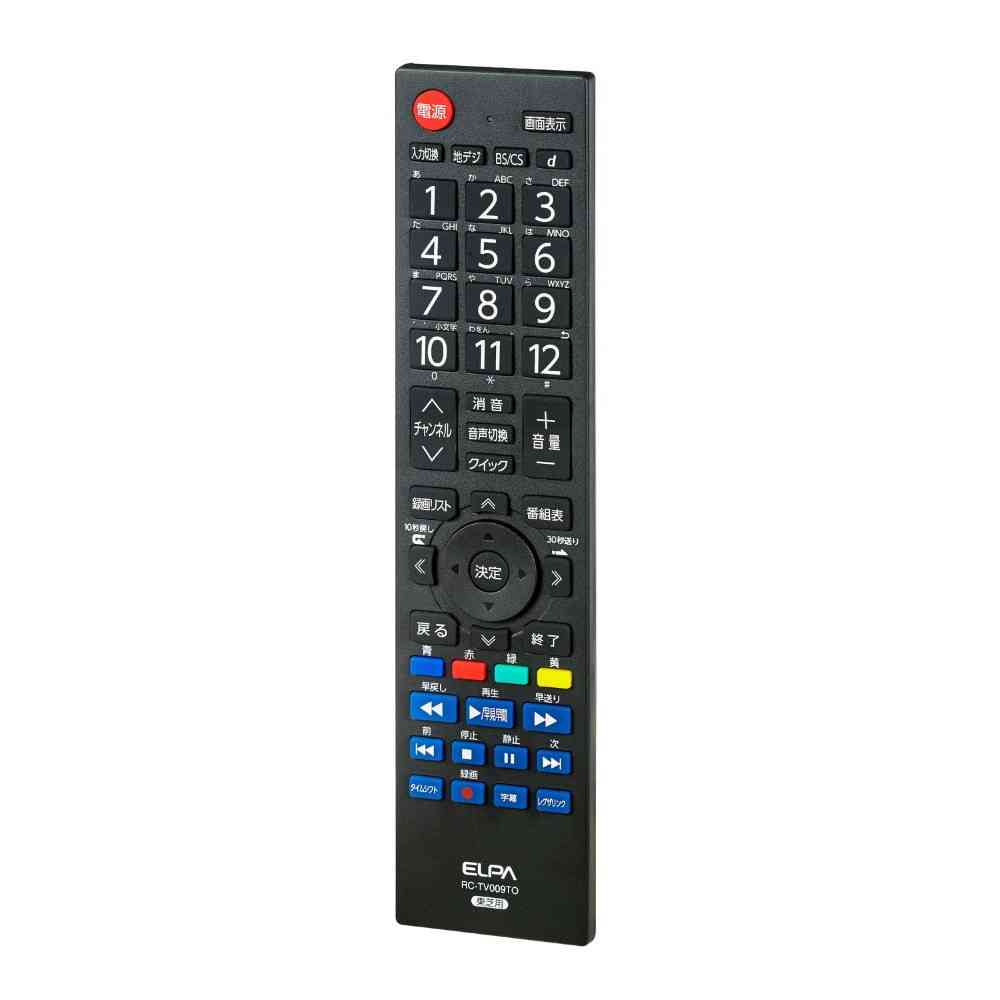 エルパ ELPA テレビリモコン トウシバ RC-TV009TO - Image 2