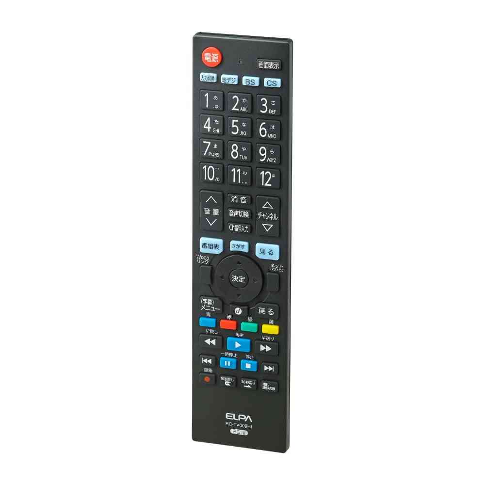 エルパ ELPA テレビリモコン ヒタチ RC-TV009HI - Image 2