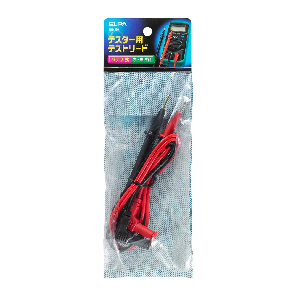 エルパ ELPA テストリード バナナ式 100-50 - Image 3