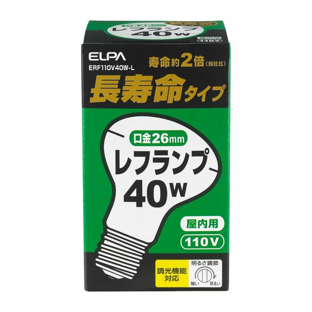 朝日電器 ELPA 長寿命レフランプ 電球 ERF110V40W-L - Image 3