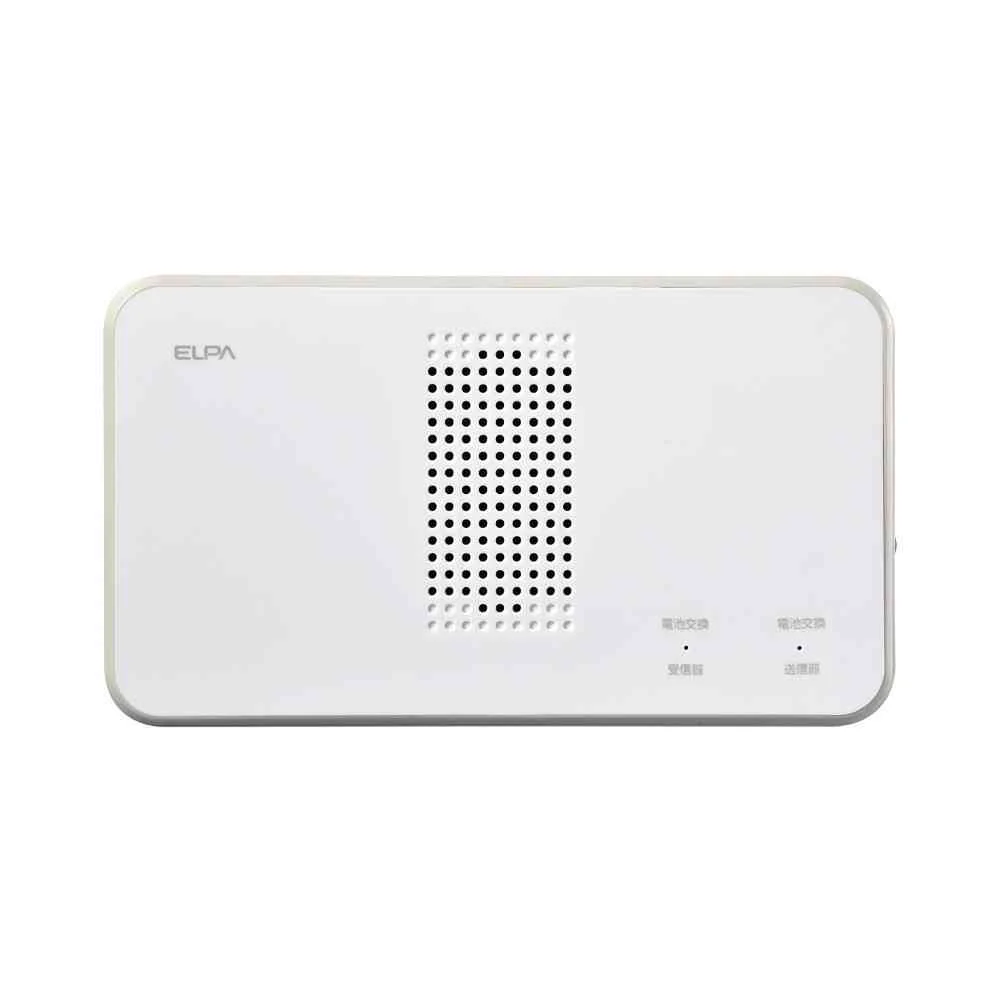 エルパ ELPA ワイヤレスチャイム押しボタンセット EWS-S5031 - Image 3
