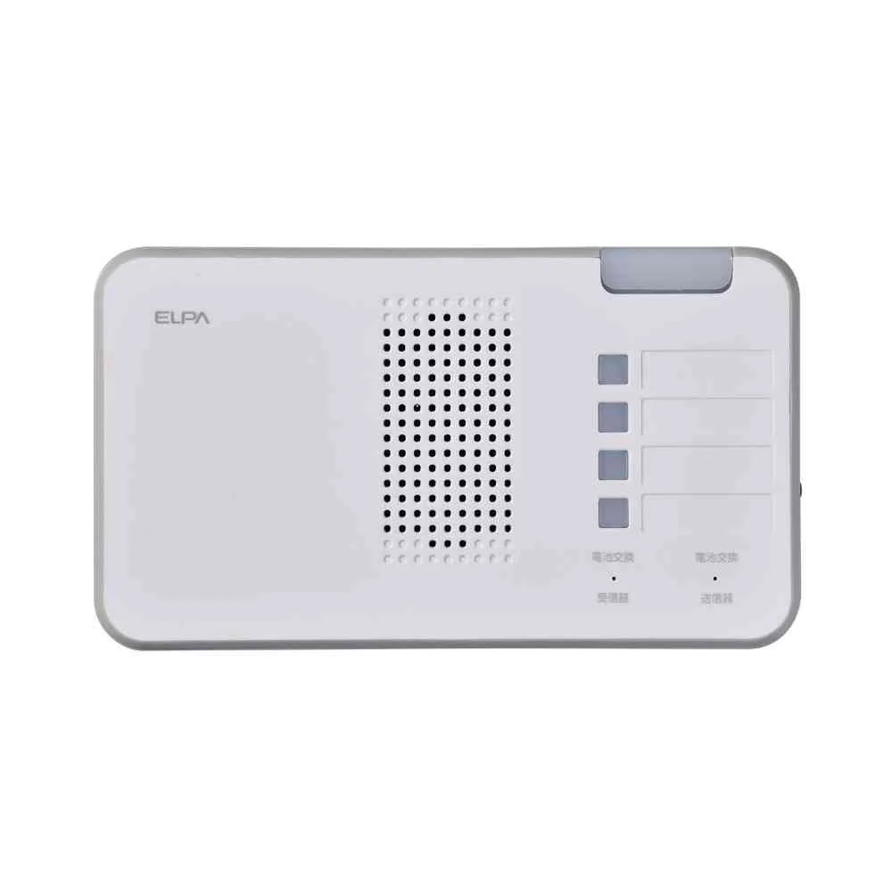 エルパ ELPA 増設用 ワイヤレスチャイムランプ付き受信器 EWS-P52 - Image 3