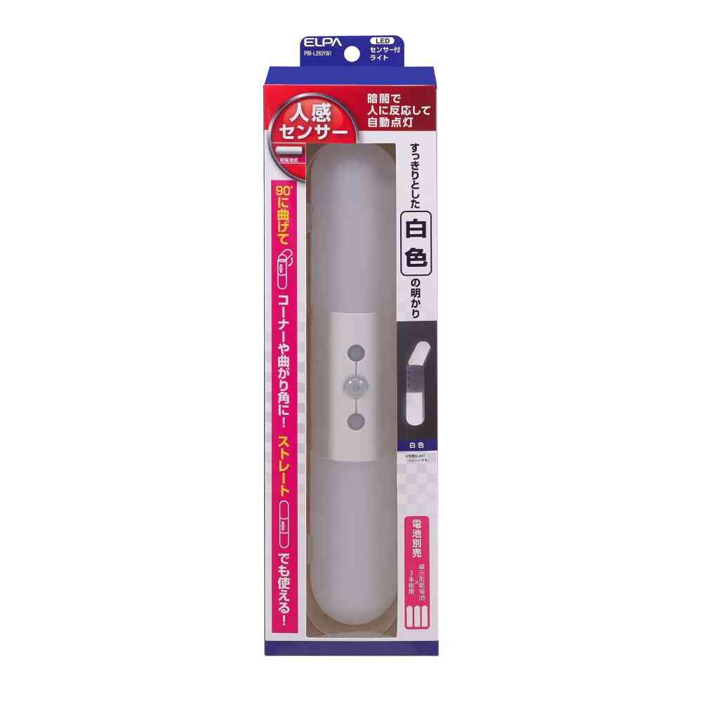 朝日電器 エルパ ELPA LEDセンサー付ライト PM-L262(W)