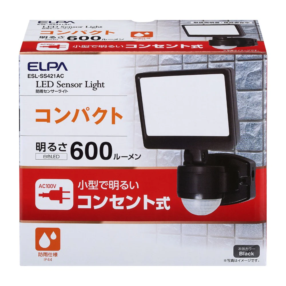 エルパ ELPA AC LEDセンサーライト ESL-SS421AC 1灯 - Image 3