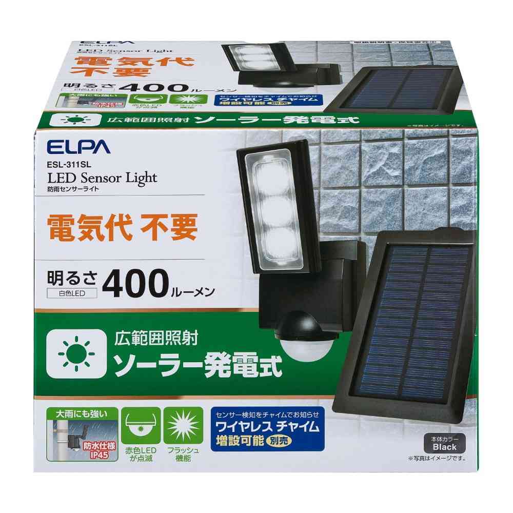 エルパ ELPA ソーラー式 LEDセンサーライト ESL-311SL 1灯 - Image 5