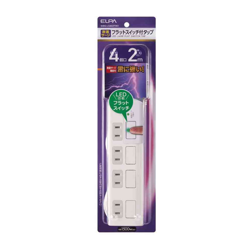エルパ ELPA 耐雷電源タップ 個別スイッチ AC 4個口 2m ホワイト WBS-LS402F