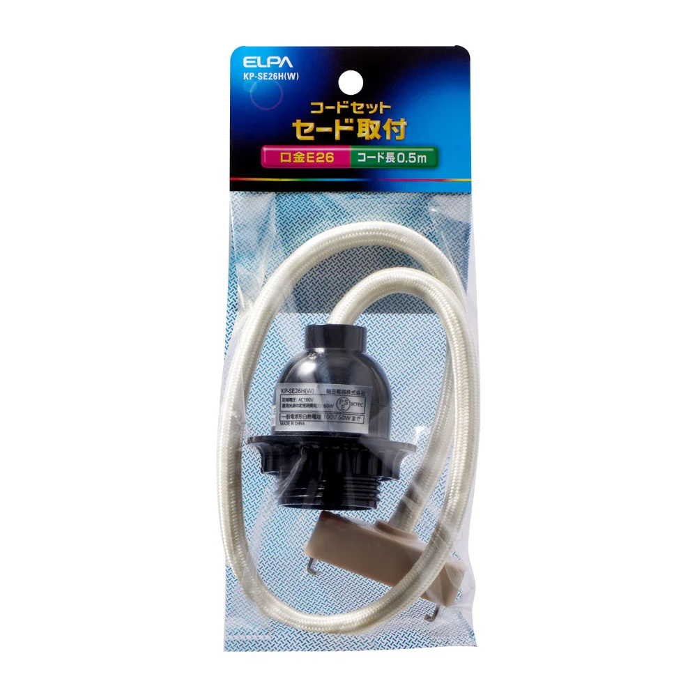 エルパ ELPA コードセット セード取付タイプ KP-SE26H ホワイト - Image 3