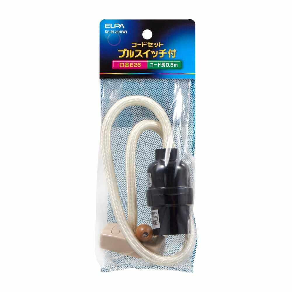 エルパ コードセット プルスイッチタイプ KP-PL26H W - Image 3