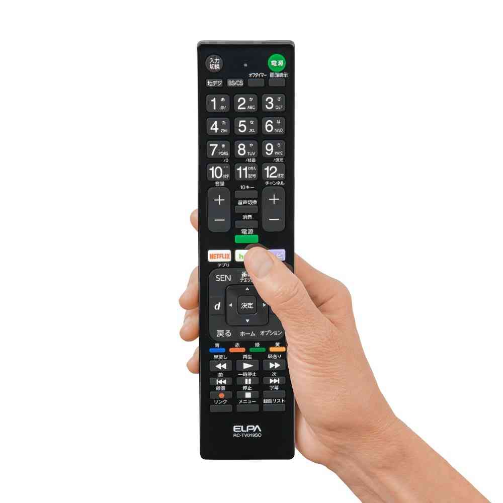 エルパ ELPA テレビリモコン ソニー用 RC-TV019SO - Image 6