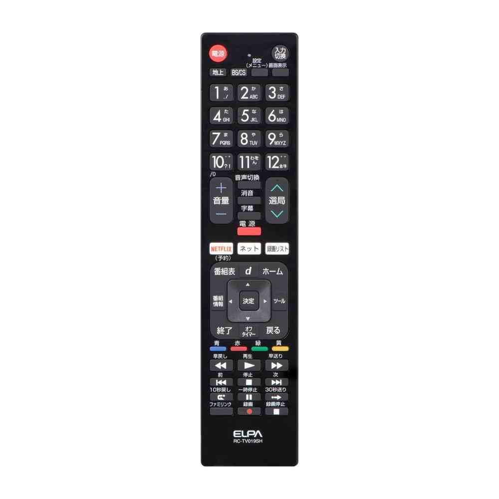 エルパ ELPA テレビリモコン シャープ用 RC-TV019SH - Image 2