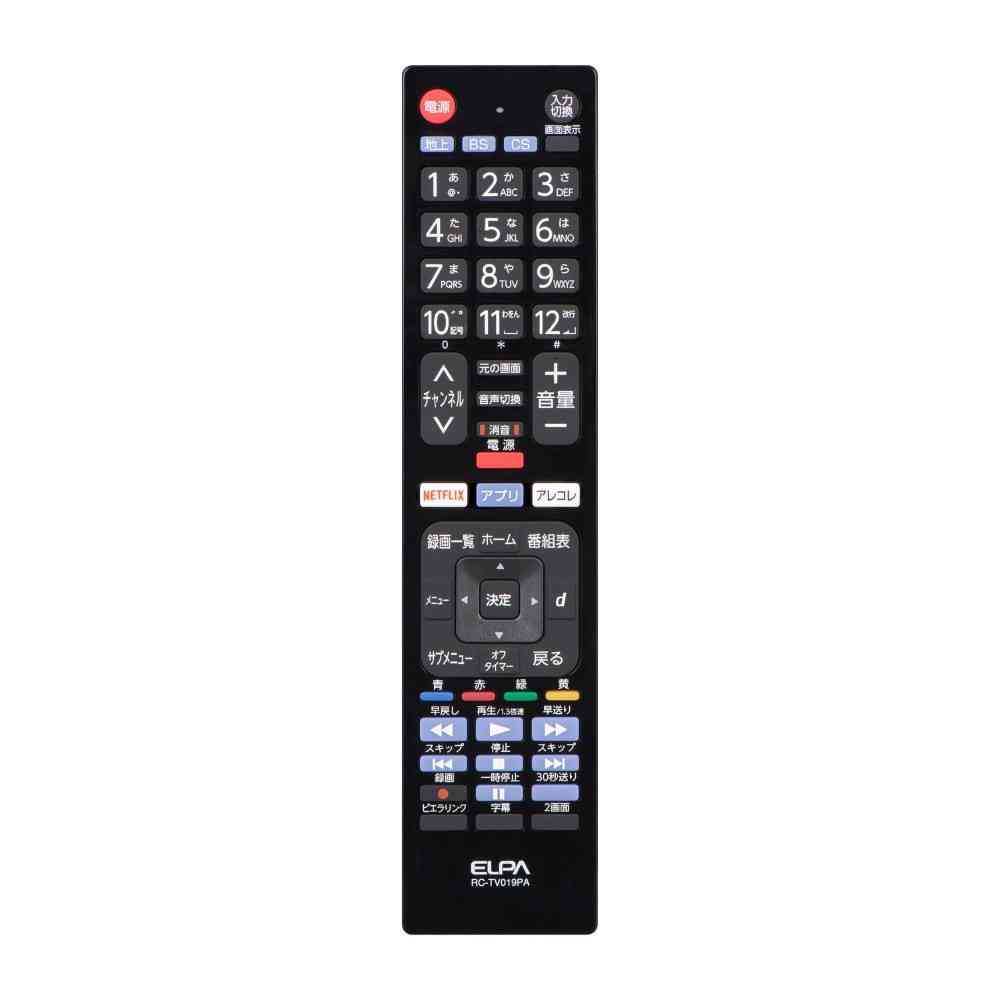 エルパ ELPA テレビリモコン パナソニック用 RC-TV019PA - Image 2