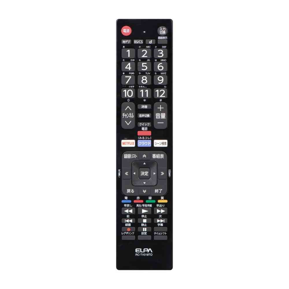 エルパ ELPA テレビリモコン 東芝用 RC-TV019TO - Image 2