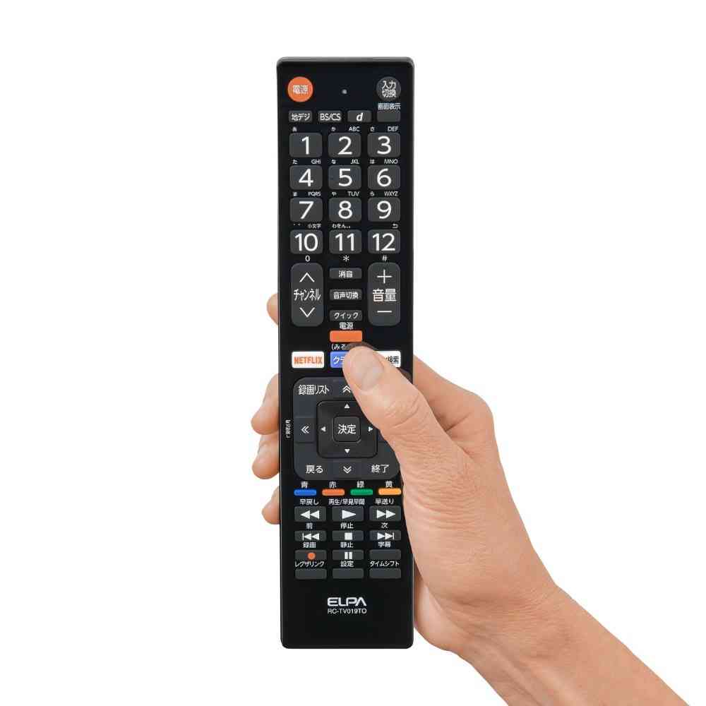 エルパ ELPA テレビリモコン 東芝用 RC-TV019TO - Image 6