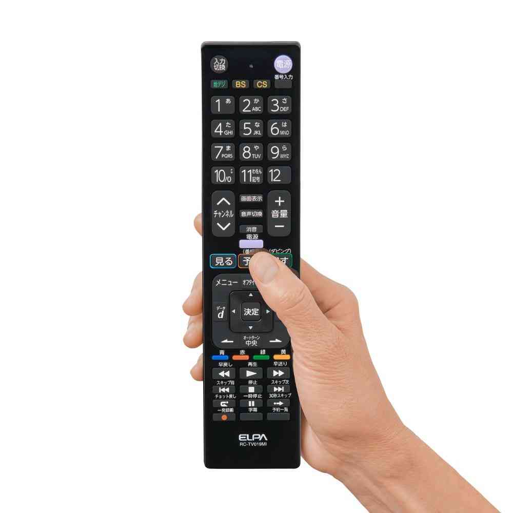 エルパ ELPA テレビリモコン 三菱用 RC-TV019MI - Image 6