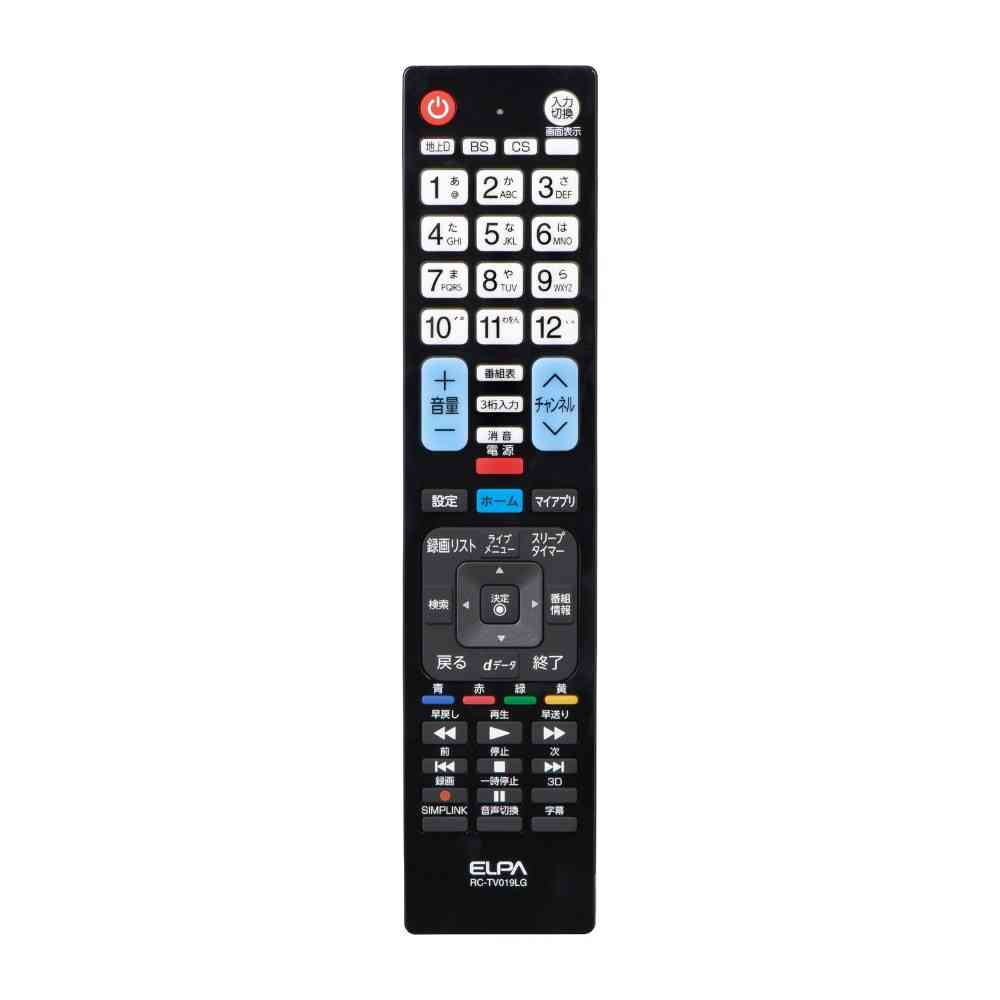 エルパ ELPA テレビリモコン LG用 RC-TV019LG - Image 2