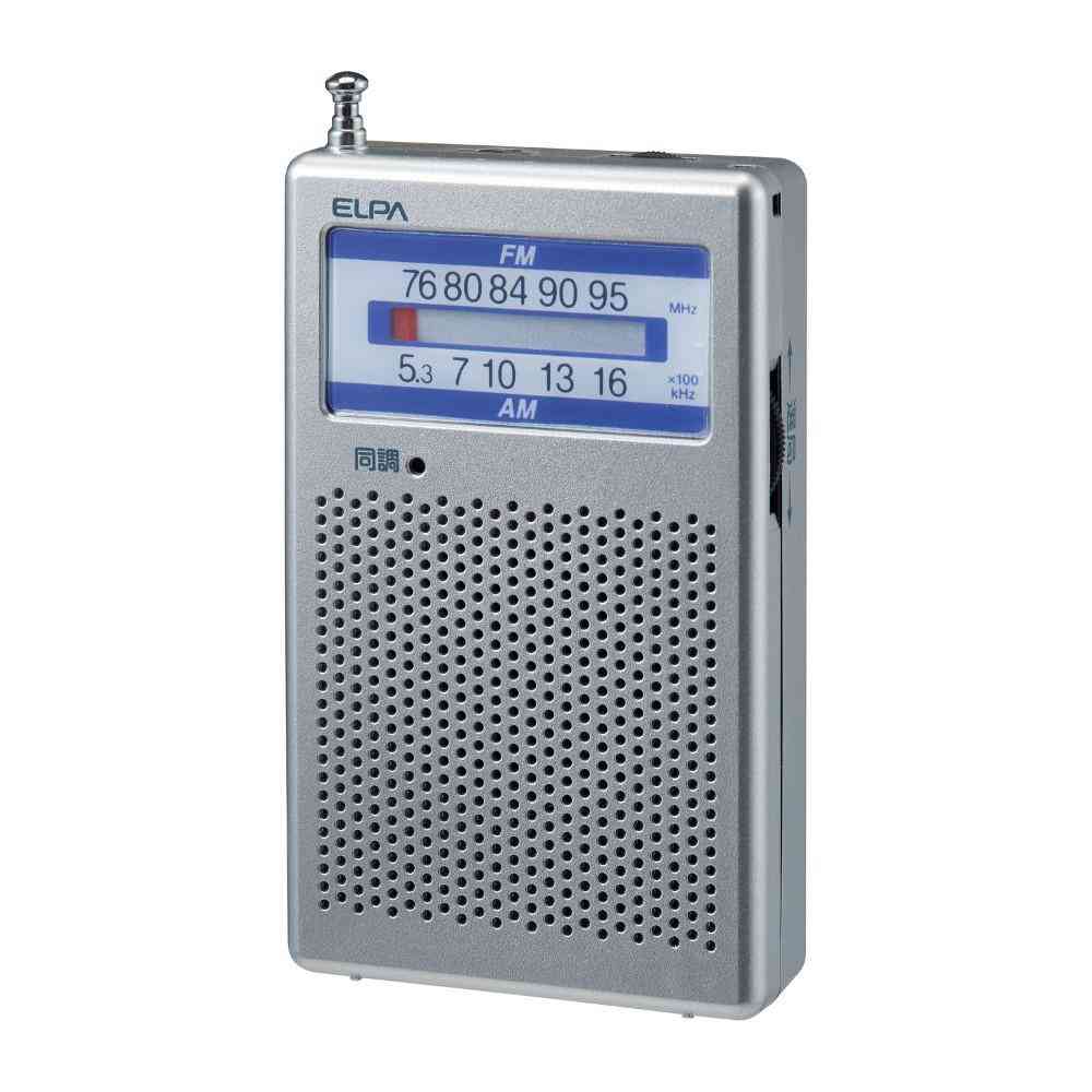 ELPA AM／FMポケットラジオ ER-P60F 1個 - Image 5