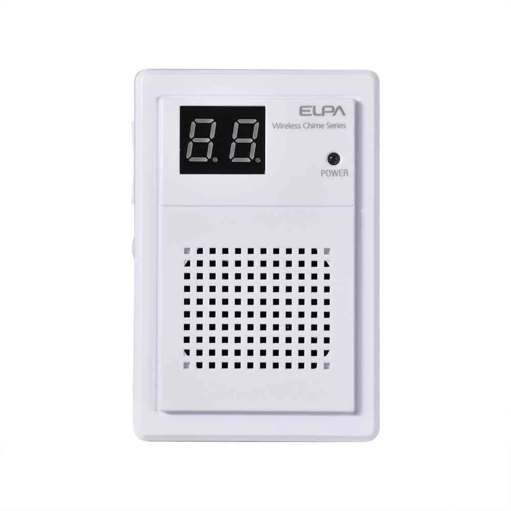 エルパ ELPA 増設用 ワイヤレスチャイム ポータブル受信器 EWS-P71 - Image 3