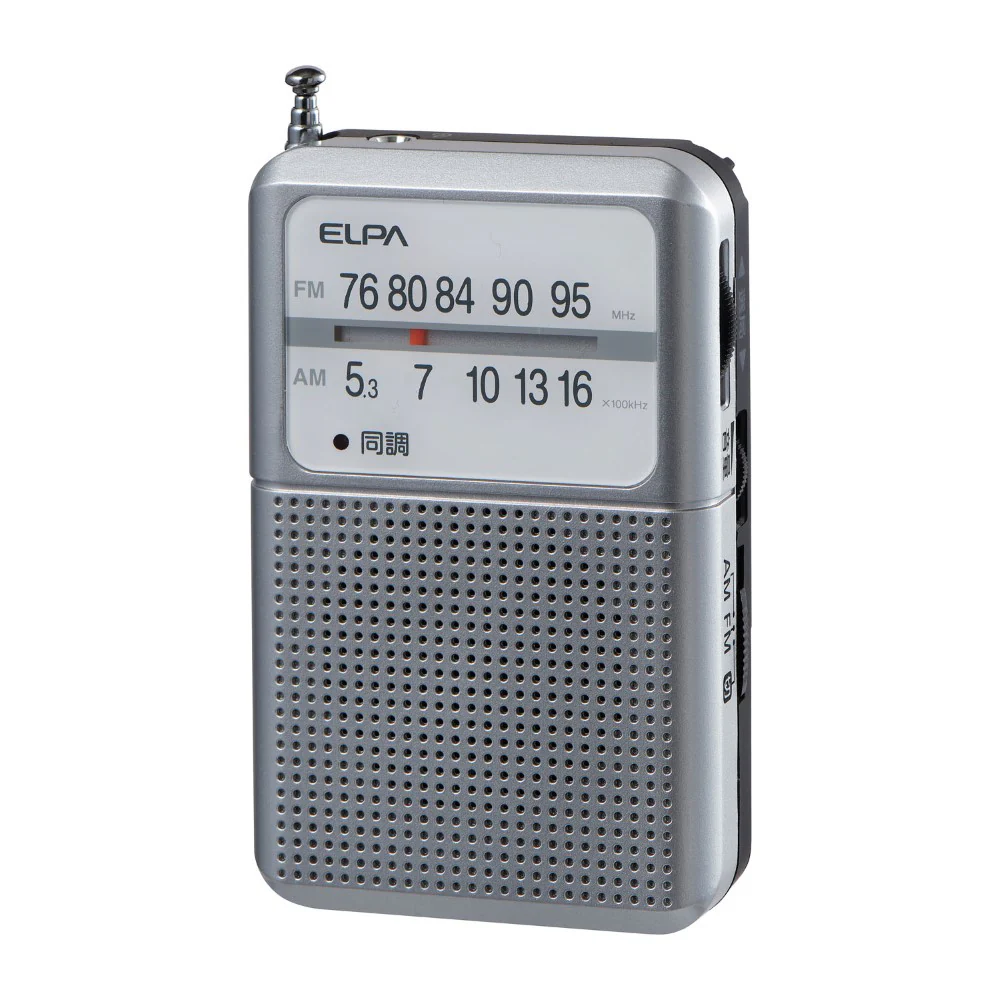 ELPA AM／FM 電池長持ちラジオ ER-P80F 1個 - Image 2