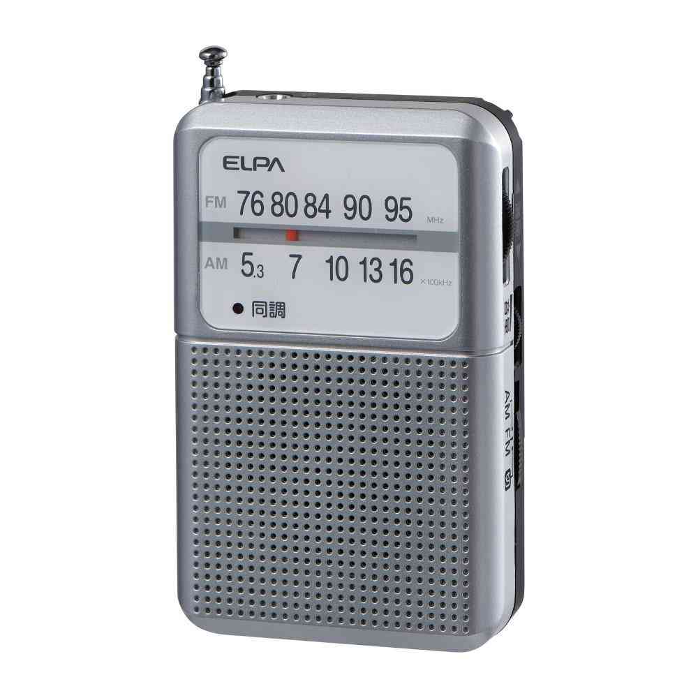 ELPA AM／FM 電池長持ちラジオ ER-P80F 1個 - Image 4