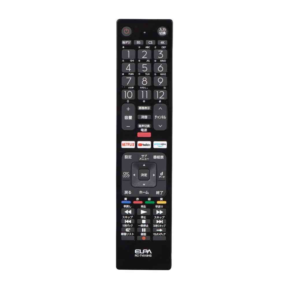 エルパ ELPA テレビリモコン ハイセンス用 RC-TV019HS - Image 2