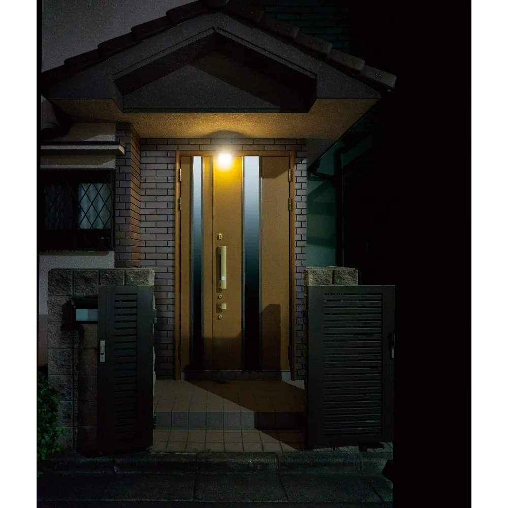 ELPA もてなしのあかり LED 明暗人感センサーライト ドア用 HLH-2206 1個 - Image 3