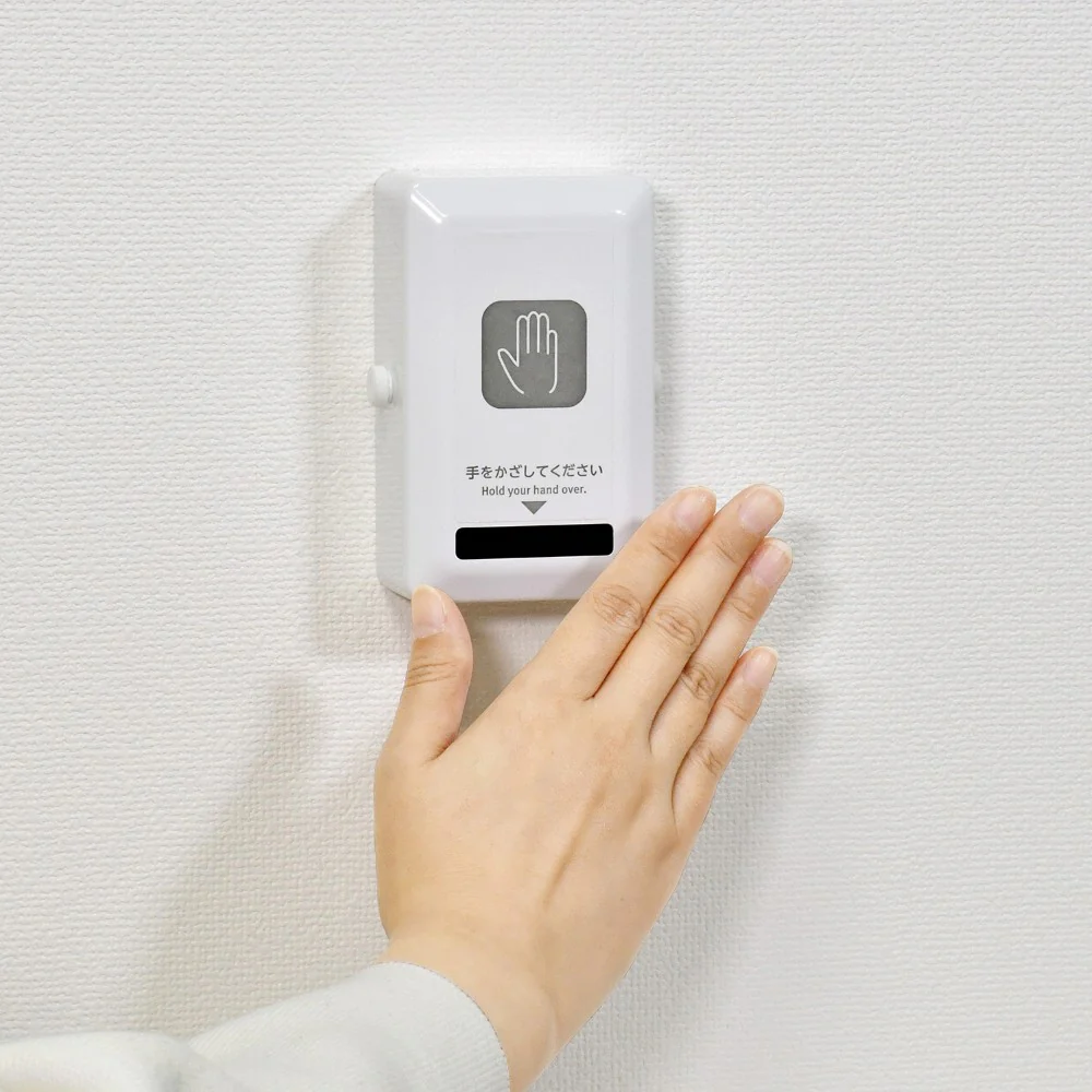 エルパ ELPA 非接触スイッチ HSW-01 - Image 10