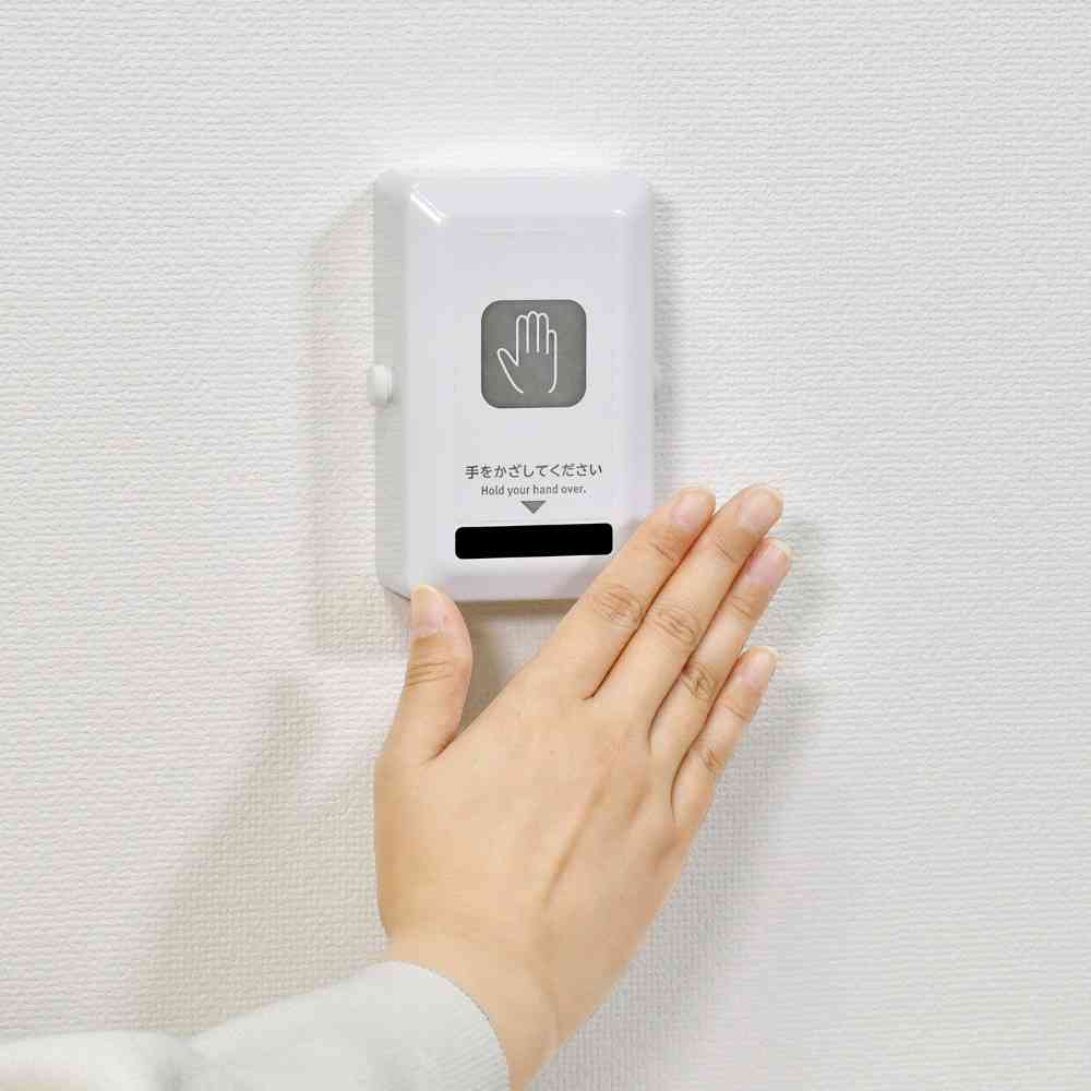 エルパ ELPA 非接触スイッチ HSW-01 - Image 15