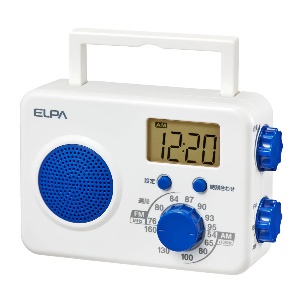 ELPA AM/FMシャワーラジオ ER-W41F 1個 - Image 2