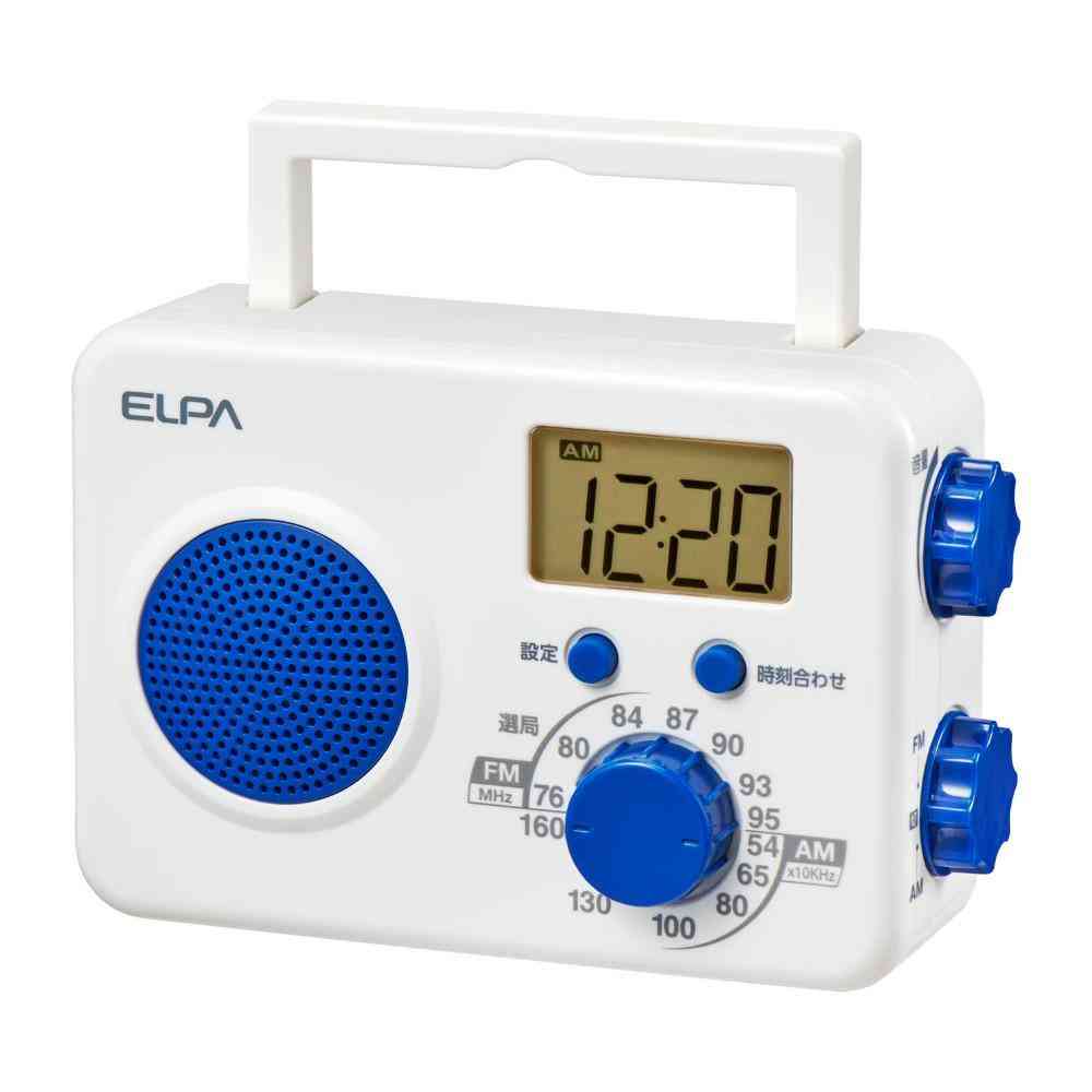 ELPA AM/FMシャワーラジオ ER-W41F 1個 - Image 4