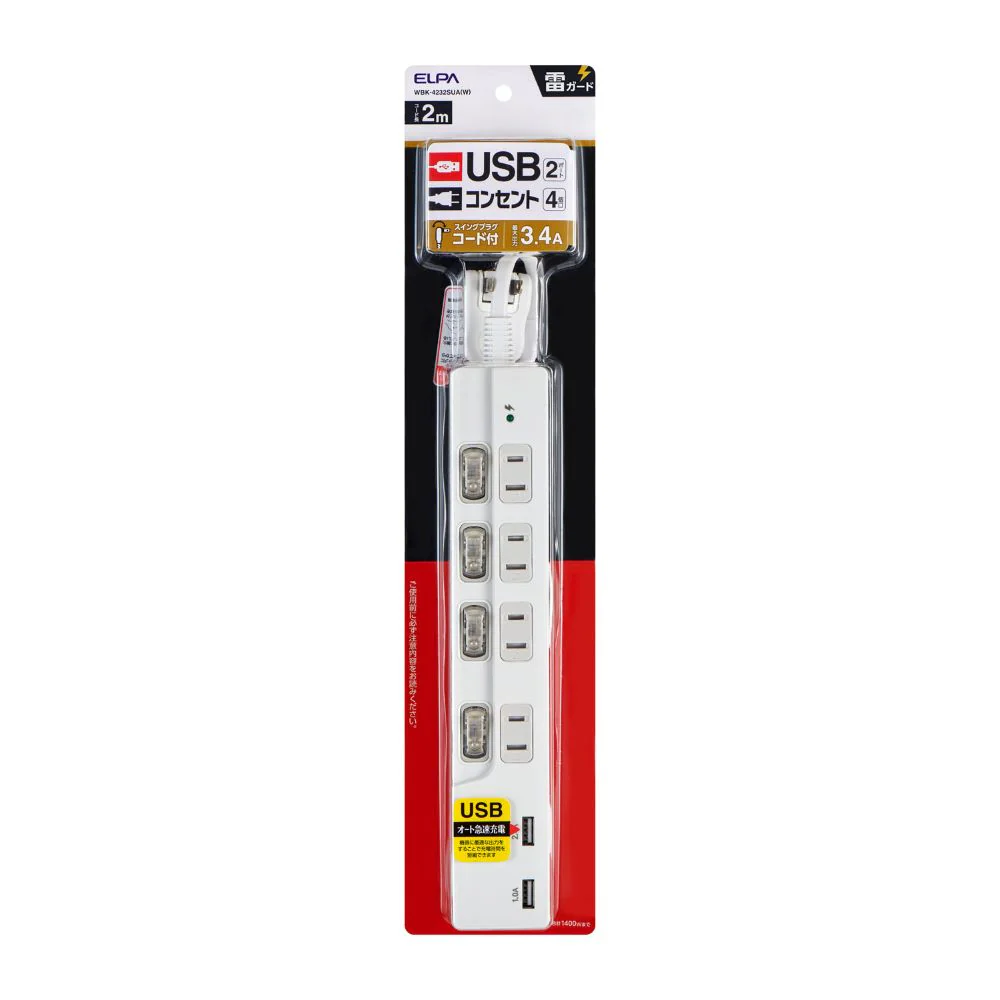 エルパ スイッチ付USBタップ 4P USB充電 WBK-4232SUA W