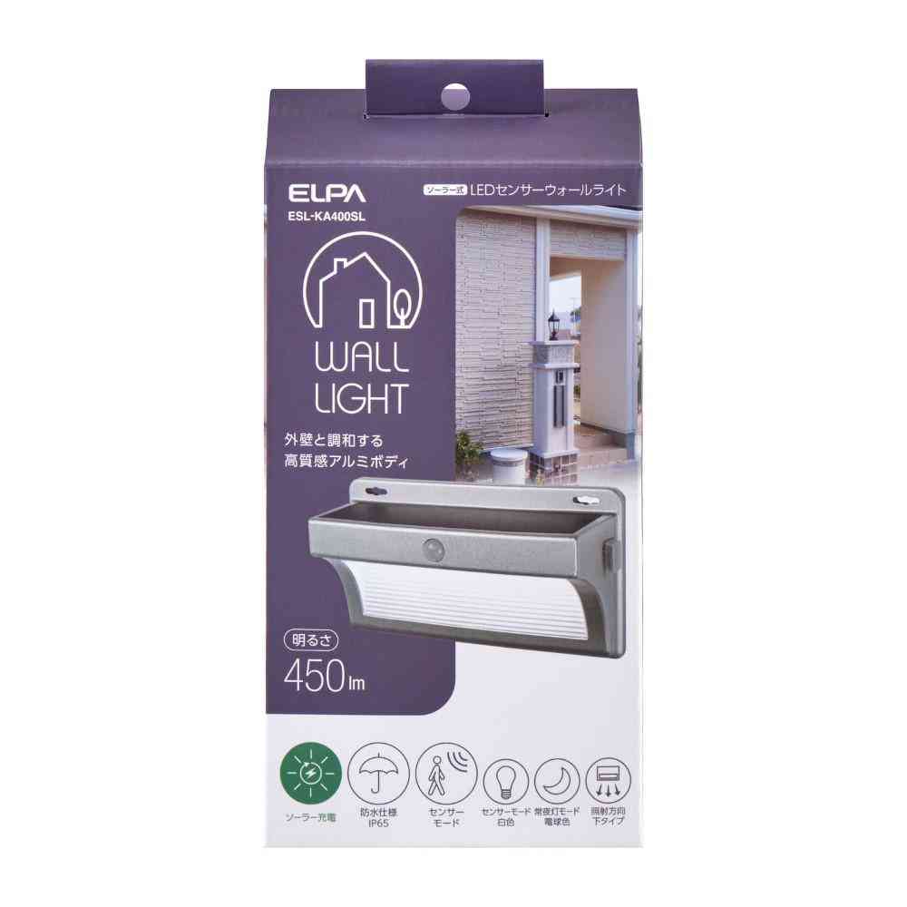 ELPA ウォールライト アルミ薄型 ソーラー充電式 ESL-KA400SL 1個 - Image 4