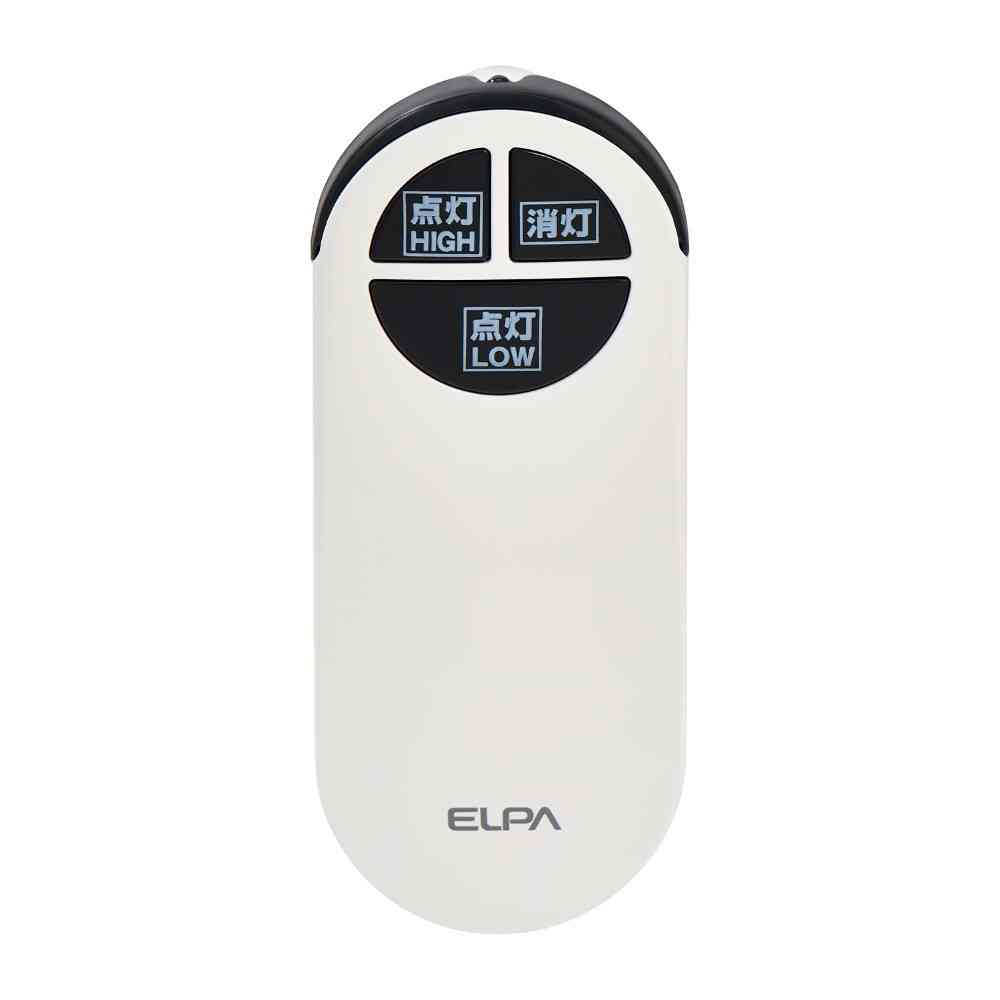 朝日電器 エルパ ELPA LEDスイッチ付きライト PM-LF004RE（W） - Image 5