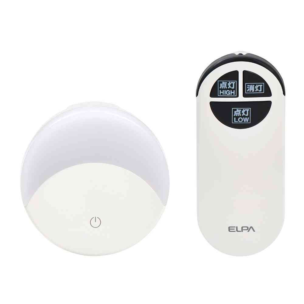 朝日電器 エルパ ELPA LEDスイッチ付きライト PM-LF004RE（W） - Image 6