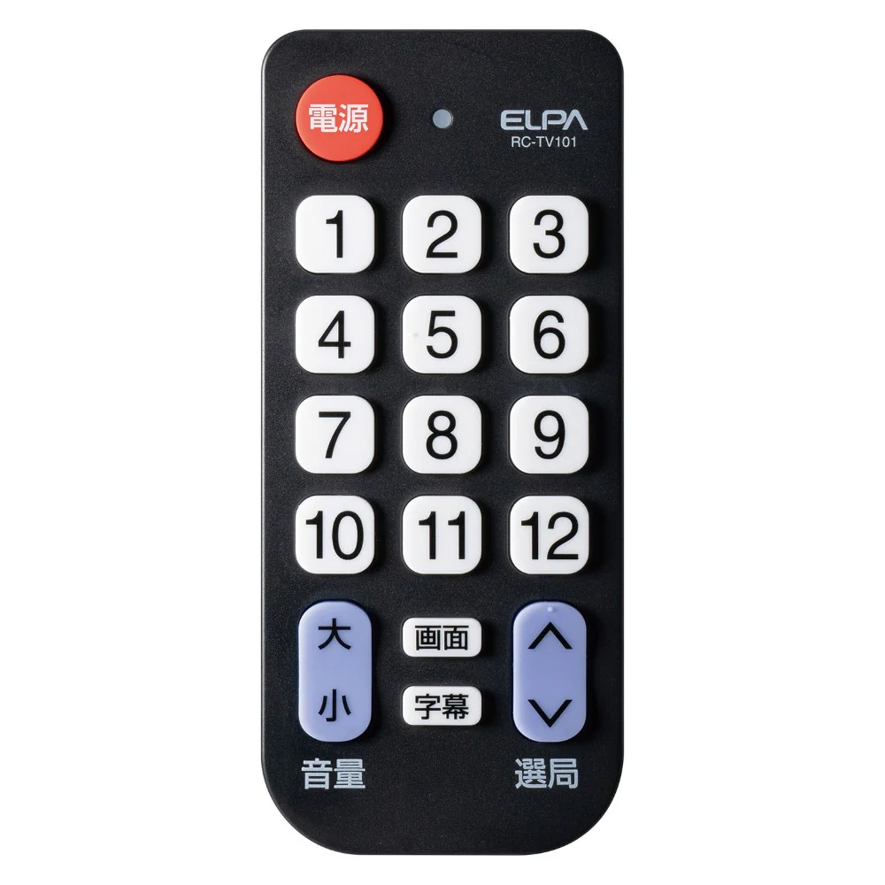 ELPA かんたんテレビリモコン RC-TV101 1個 - Image 2