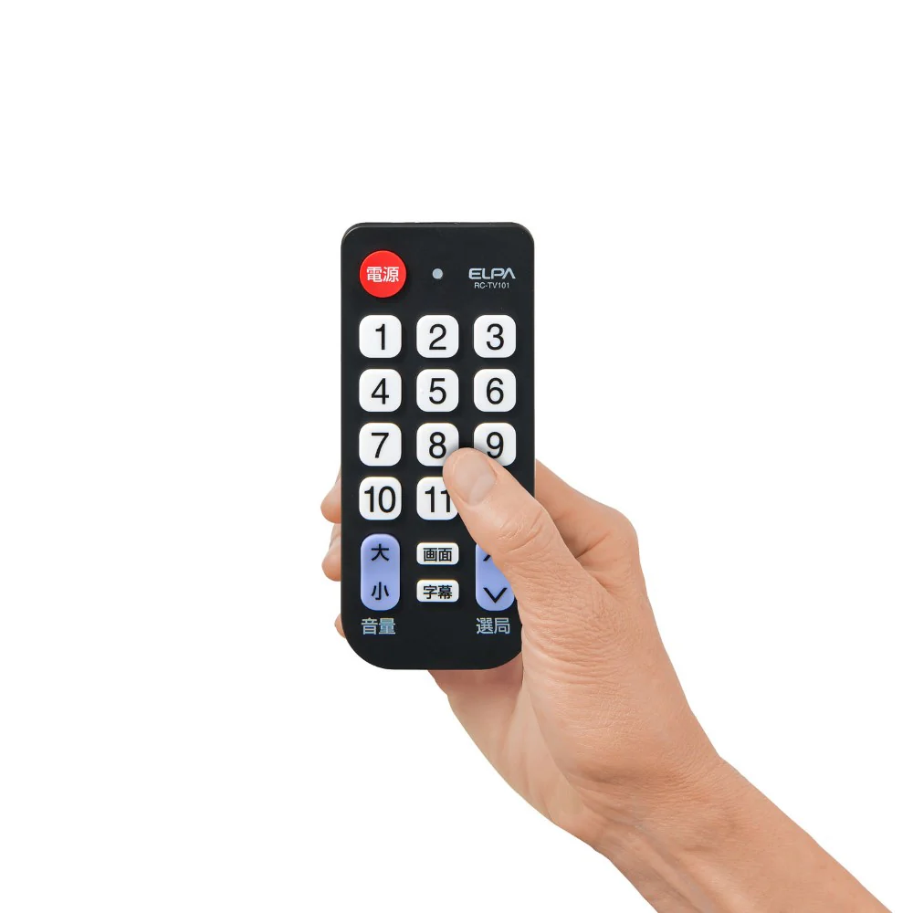 ELPA かんたんテレビリモコン RC-TV101 1個 - Image 3