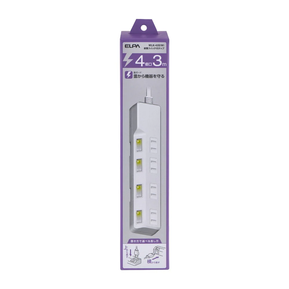 エルパ ELPA 耐雷スイッチ付タップ 4個口3M WLK-43S（W） - Image 5