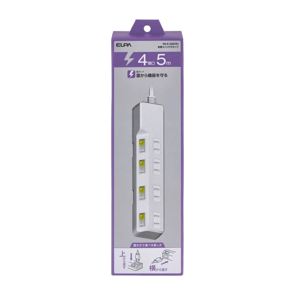 エルパ ELPA 耐雷スイッチ付タップ 4個口5M WLK-45S ホワイト - Image 5