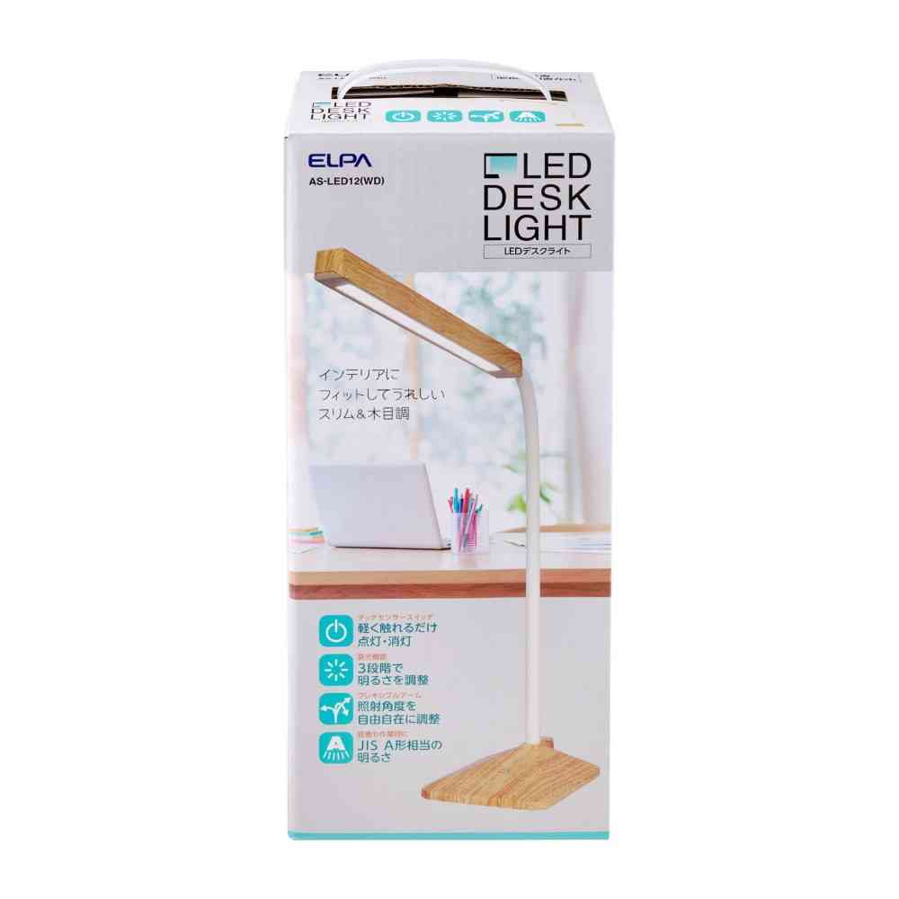 朝日電器 エルパ ELPA LEDデスクライト 木目調 AS-LED12(WD)