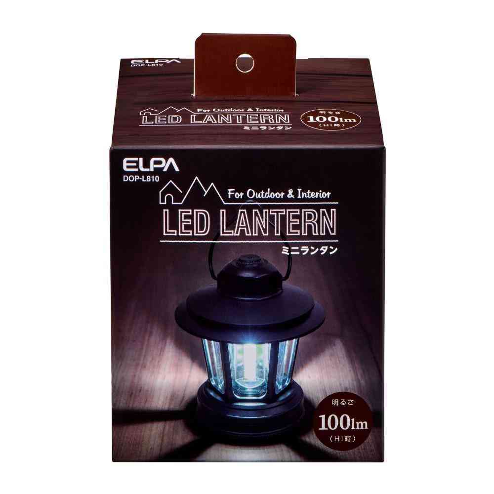 ELPA ミニランタン DOP-L810 1個 - Image 6