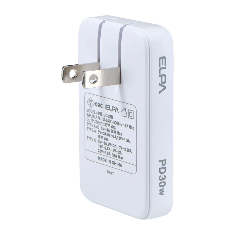 エルパ ELPA フラットUSBアダプター PD30W UC-23B ホワイト - Image 6