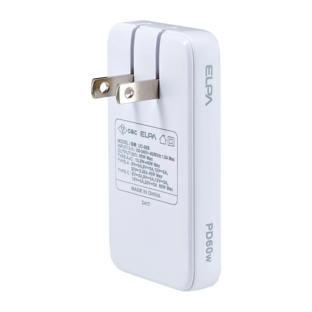 エルパ ELPA フラットUSBアダプター PD60W UC-26B ホワイト - Image 9