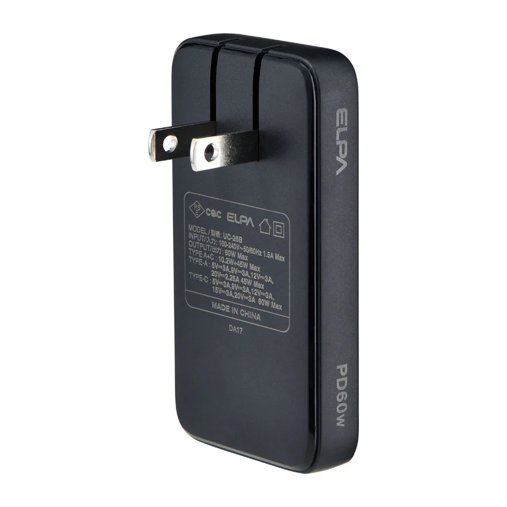 エルパ ELPA フラットUSBアダプター PD60W UC-26B ブラック - Image 9