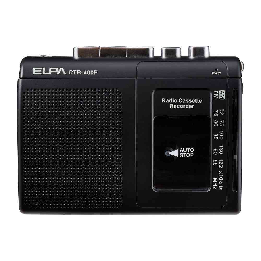 ELPA カセットテープレコーダー 録音再生 ラジオ付 CTR-400F 1個 - Image 5