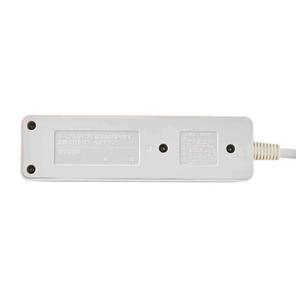 エルパ ELPA コード付6個口USBタップ WL-6322SUC(W) - Image 6