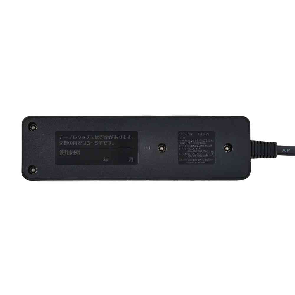 エルパ ELPA コード付6個口USBタップ WL-6322SUC（BK） - Image 6