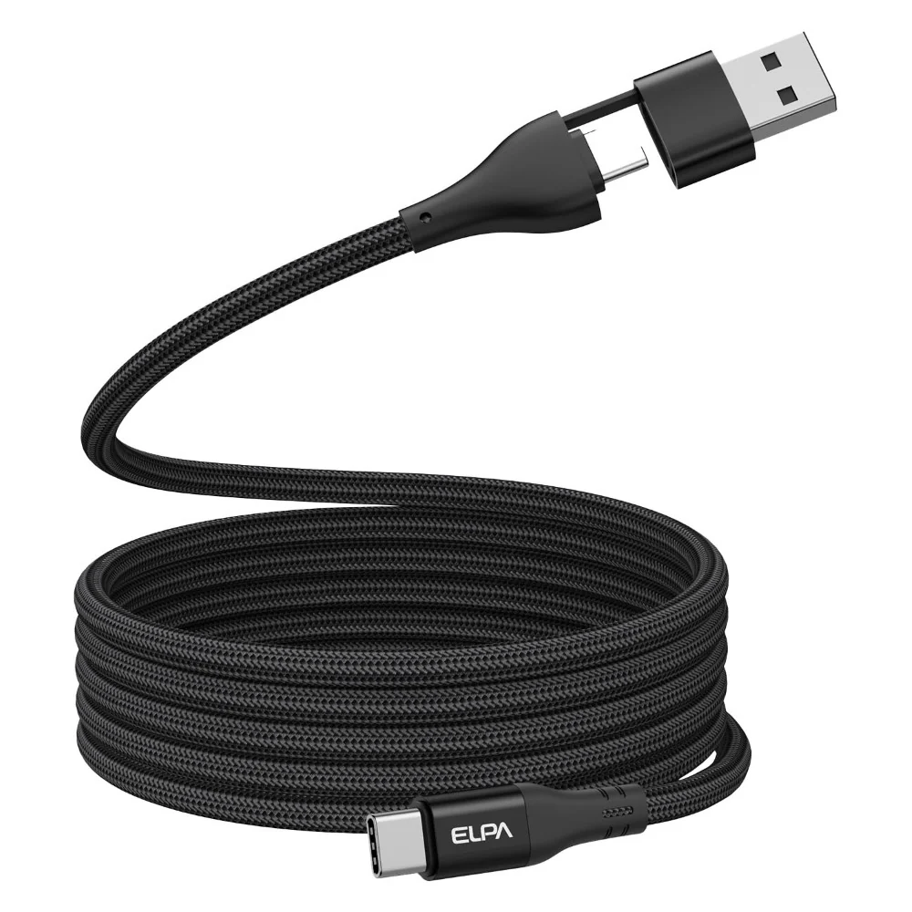 エルパ ELPA マグネットUSBケーブル ラウンド A＆CtoC MCA-ACC1560 - Image 3