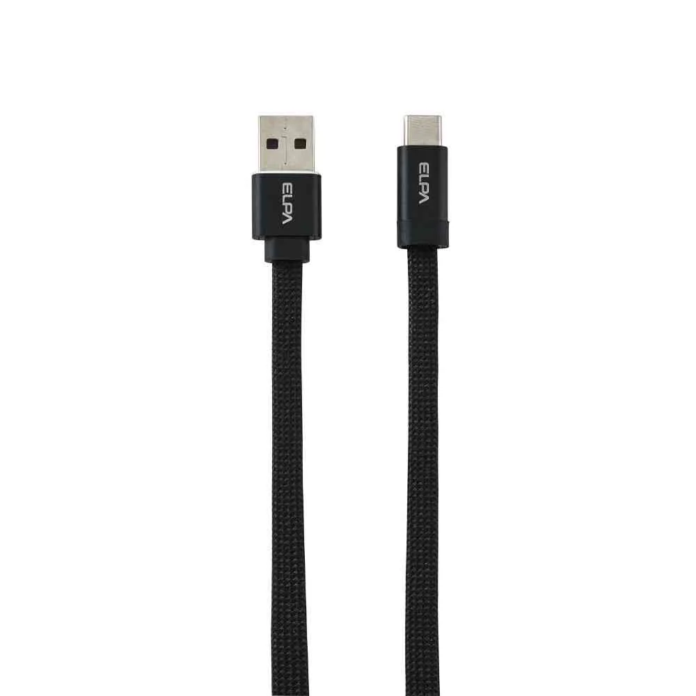 朝日電器 エルパ ELPA マグネットUSBケーブル フラット AtoC 1m MCA-FAC1027（BK） - Image 4