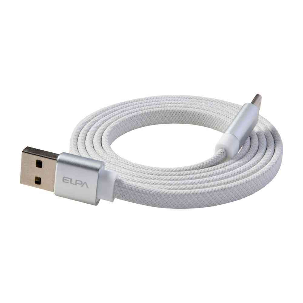 朝日電器 エルパ ELPA マグネットUSBケーブル フラット AtoC 1m MCA-FAC1027（WH） - Image 2